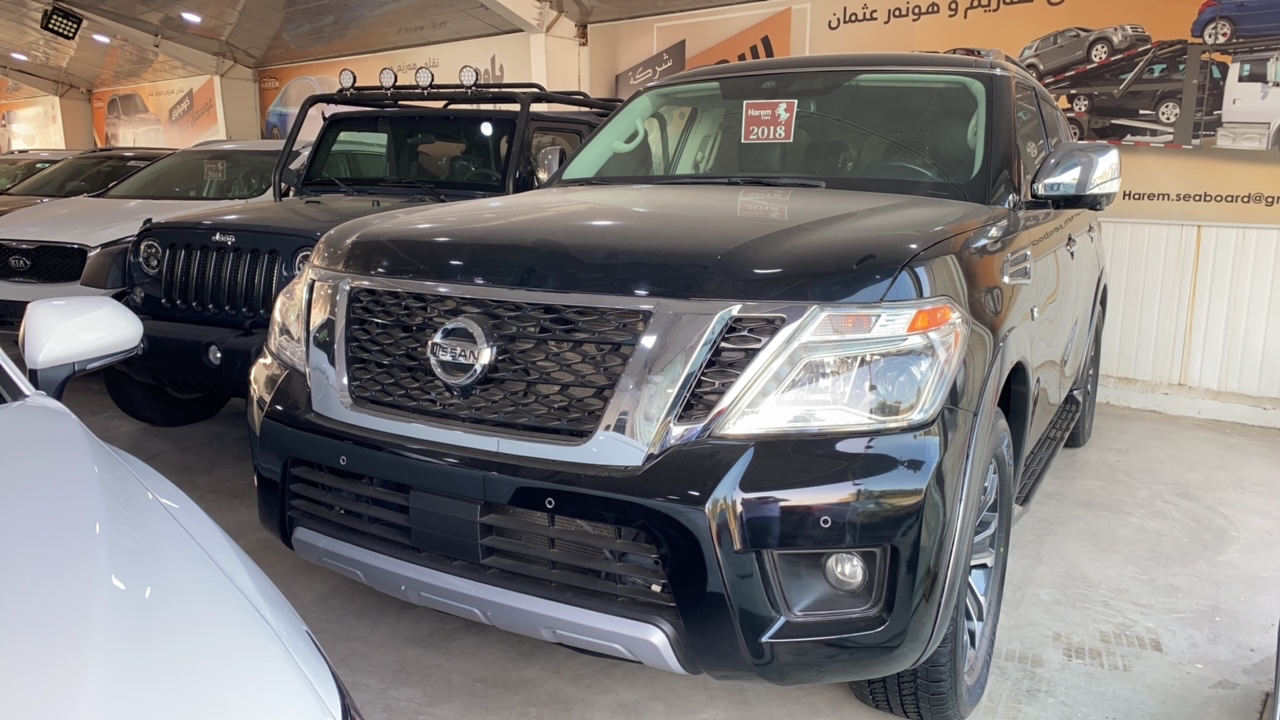 نيسان ارمادا